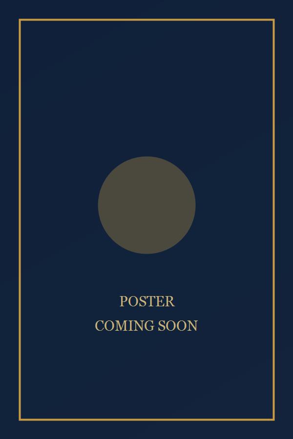 High School Musical poster placeholder